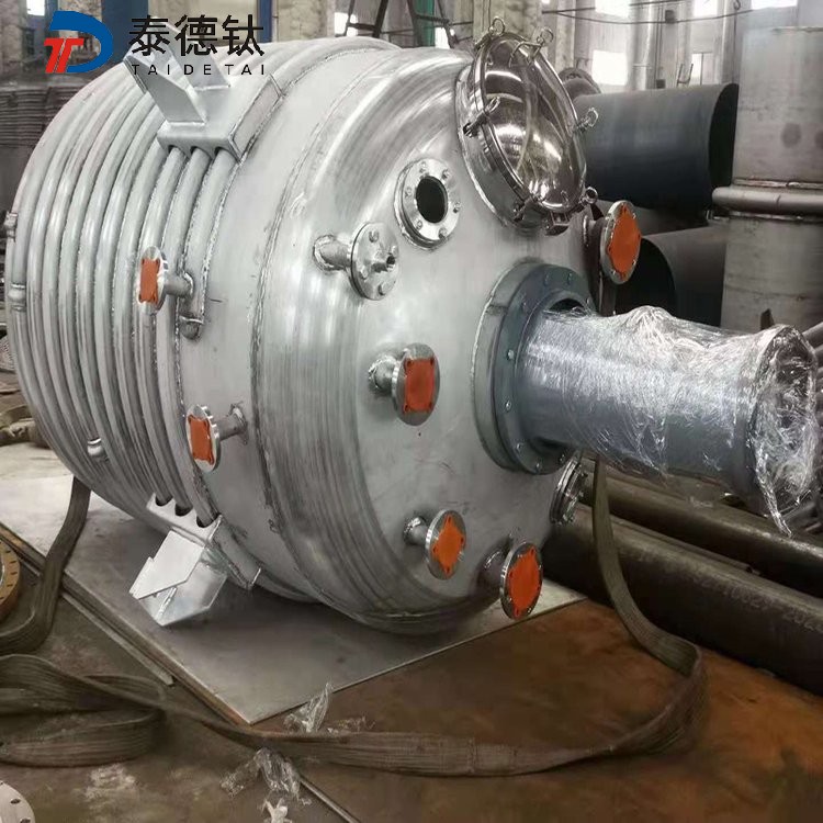 鈦反應(yīng)釜